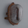 Vintage Industrial Rusted Prismatic Oval Bulkhead